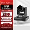 Periféricos para computadores – Webcams
