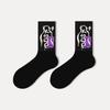 5 Pairs of Women's Spring Trend Letter Sports Mid Calf Socks