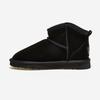 NUOVO Base 2.5, NC10018, 1010093909, Popular Korean Shoes
