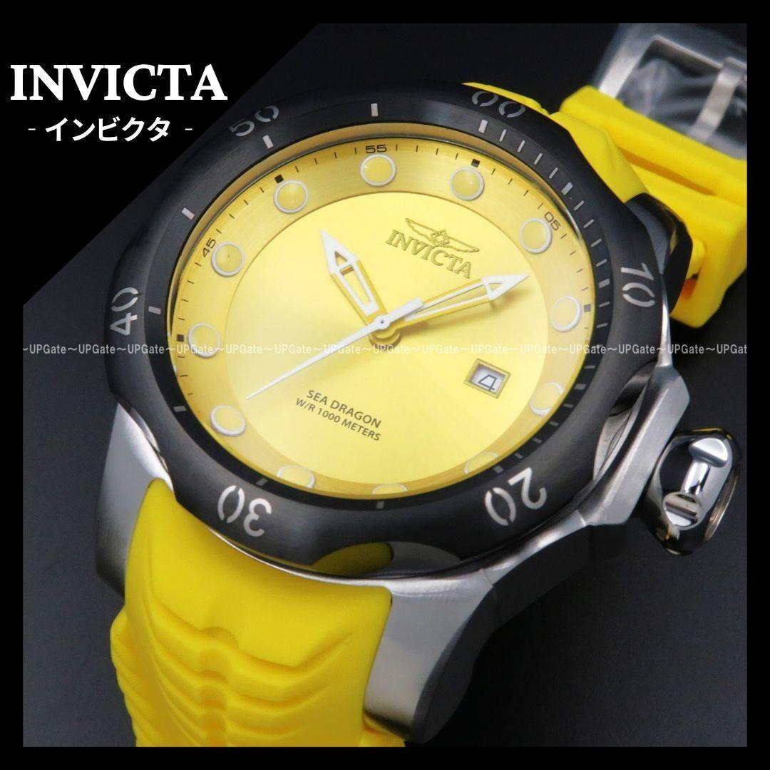 Used High waterproofYellowSea Dragon model INVICTA Venom 45492 Invicta Venom