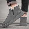 New Winter Men's Boots Stylish High-Top Cotton Boots Fur-Lined Warm Snow Boots Men's Casual Short Boots Slip Resistant  Warm