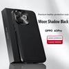 Luxury PU Leather Phone Case For Oppo A5 Pro A5 5G Magsafe Magnetic Metal Ring Lens Protection Shockproof Cover For Oppo A78 4G