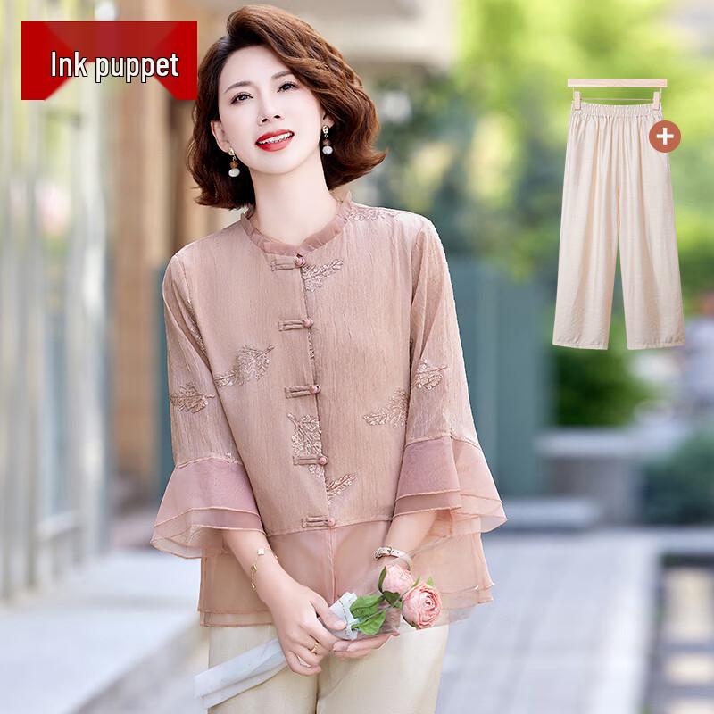 Elegant Women s Summer Blouse & Pants Set 4XL