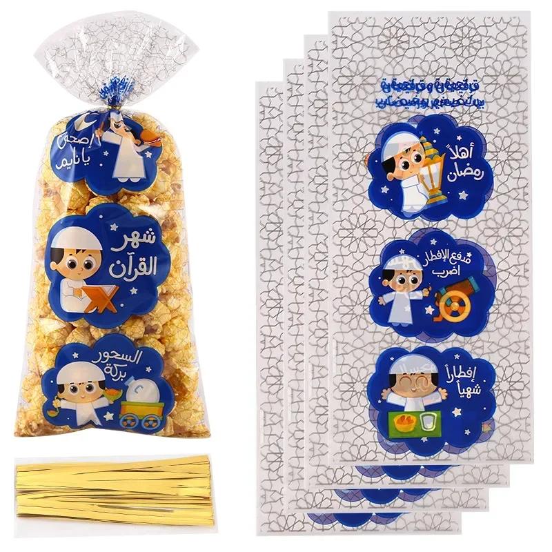 25/50 sztuk Torebki na prezenty Eid Mubarak Plastikowa torba na słodycze i ciasteczka Dekoracje Ramadan Kareem Islamskie Muzułmańskie Akcesoria imprezowe Torebki na prezenty Eid