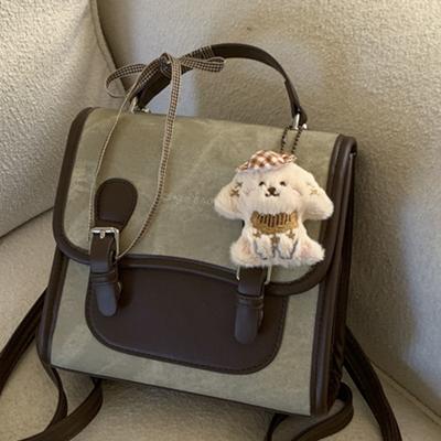 Fashion Backpack Women's Winter Simple Fashion British College Trendy Retro Backpack