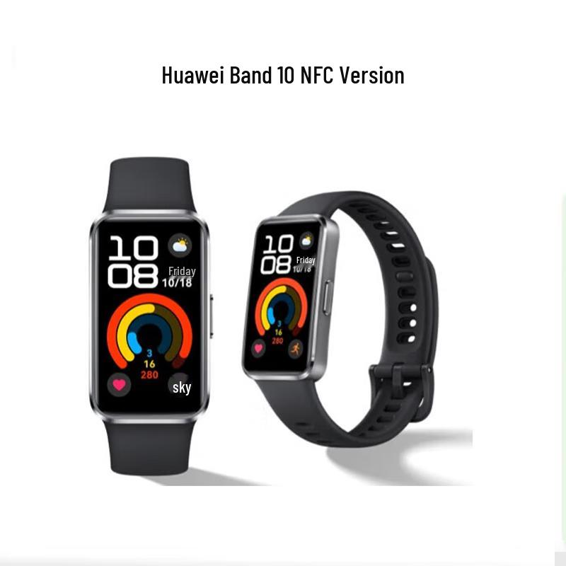 

Huawei Band 10 NFC Smart Fitness Tracker (CN version)