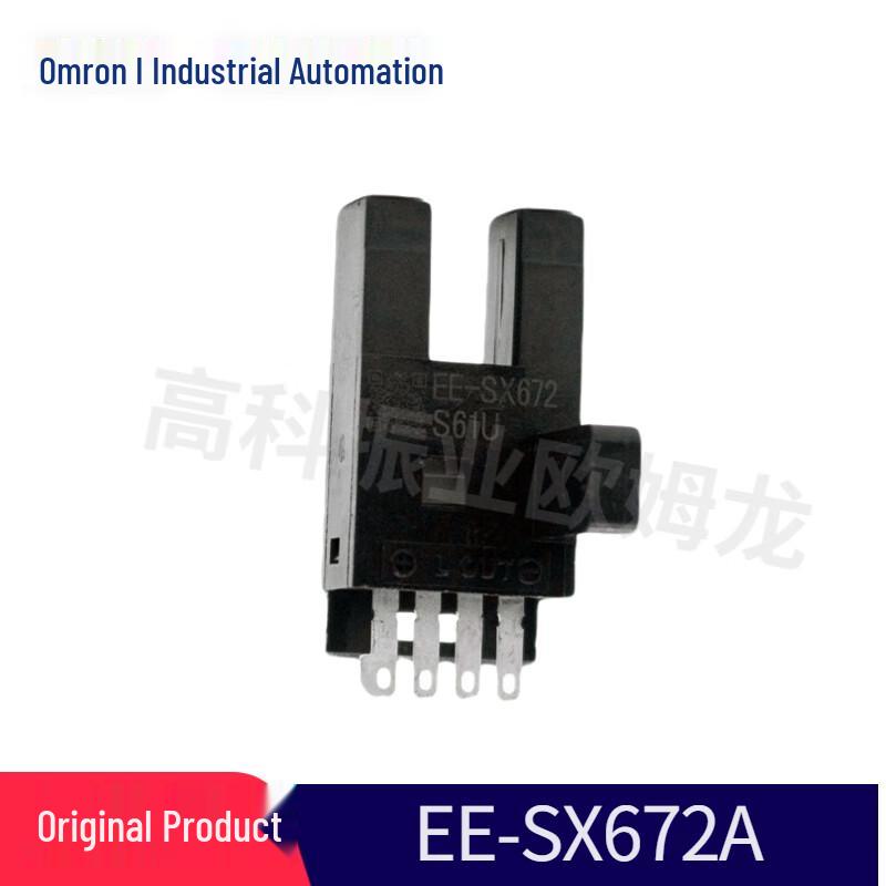 Omron EE-SX Series Photoelectric Sensors