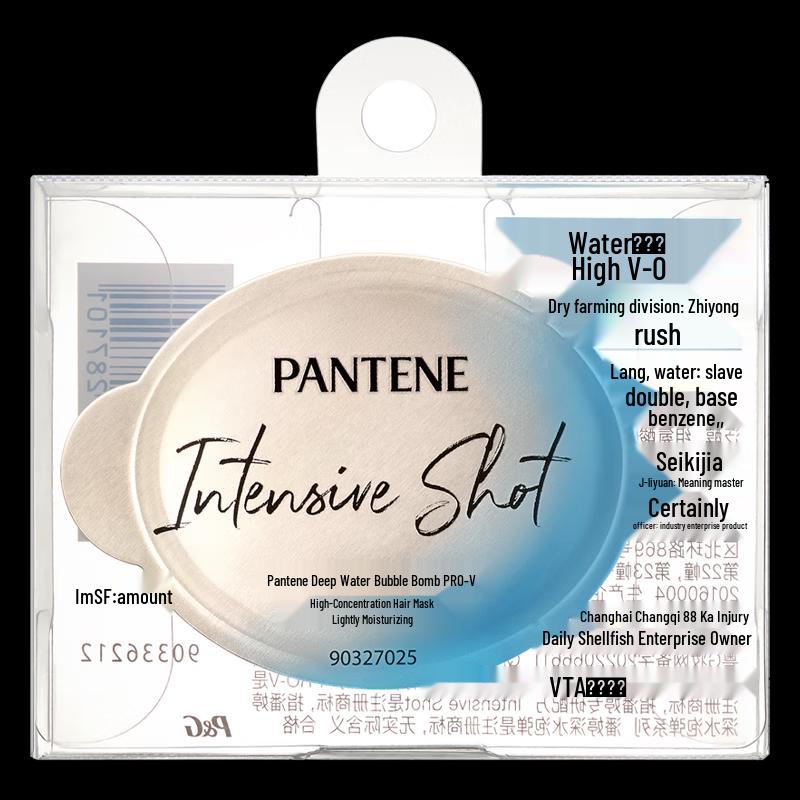 Pantene Refreshing Family Hair Care Set