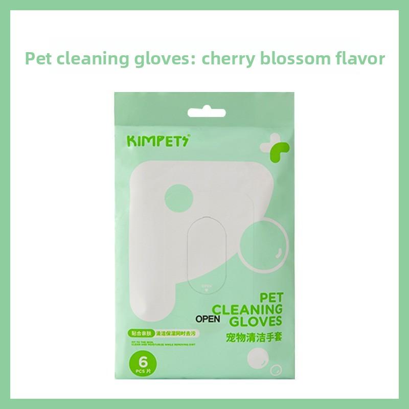 

Pet Cleaning and Grooming Hand Gloves for Pet Grooming - Suitable for Pet Owners When Petting Cats and Dogs. Gloves for Dog and Cat Baths. 6-piece set cherry flavor