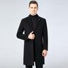Herren Doppelseitiger Woll-Wintermantel - Koreanischer Stil, Große Größen, Kaschmirjacke