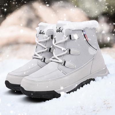 Women's Leather Upper Antiskid Wear-resisting Sole High Top Cotton Shoes Outdoor Winter Warm Boots