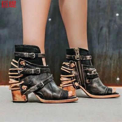 Botas – Botas