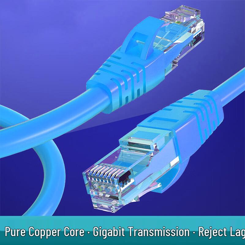 Hengdesheng Cat6 Gigabit Ethernet Patch Cable