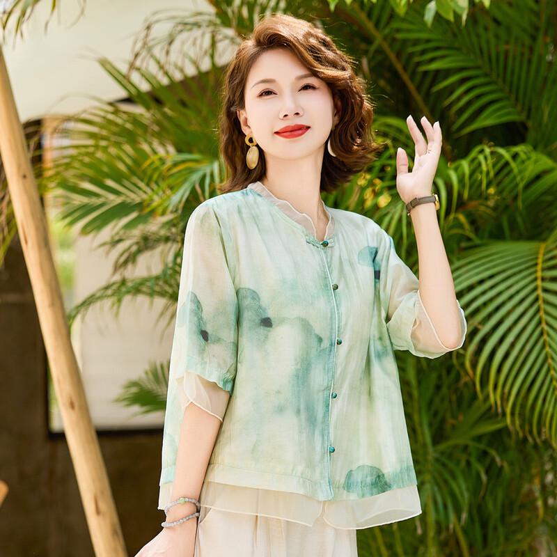 Women's Summer Loose Fit Round Neck Half Sleeve Blouse
