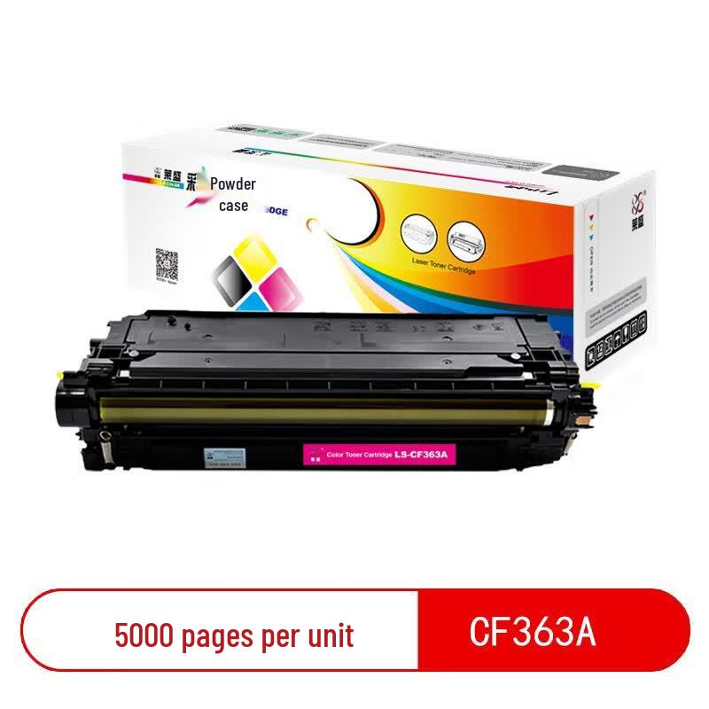 Compatible Laser Toner Cartridge