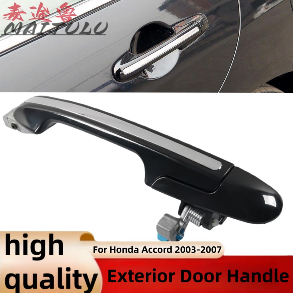 Pour Honda Accord 2003 2004 2005 2006 2007 7ème Génération. Poignée de porte extérieure Loquet d'ouverture 72180-SDE-T01 72140-SDE-T01 72680-SDE-T01