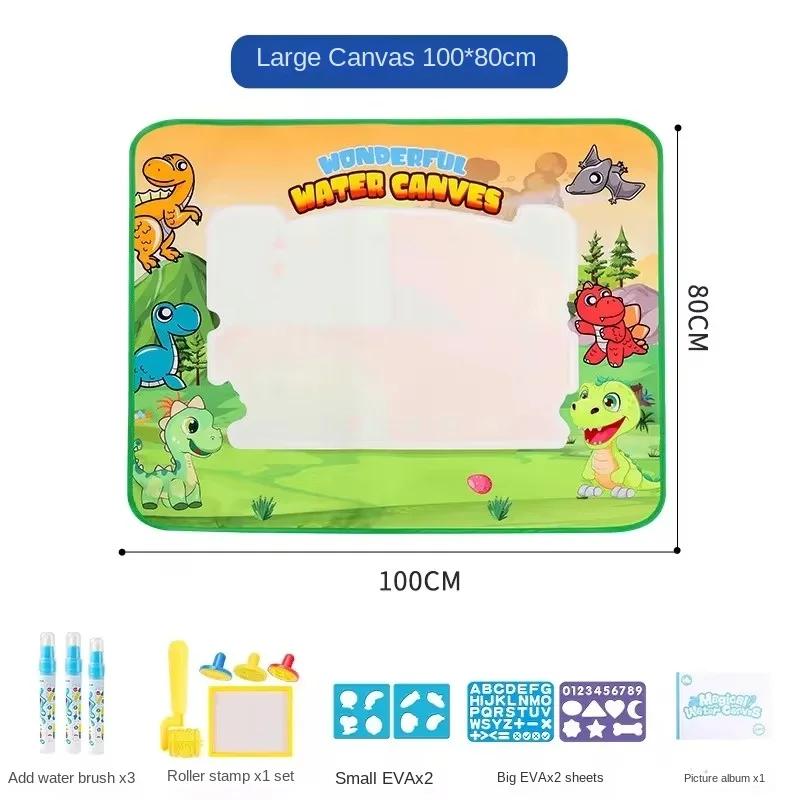 150X100Cm Magic Water Canvas Graffiti Drawing Board Repeatedly Doodle Water Painting Carpet Reusable Drawing Mat Kids Toy Gift