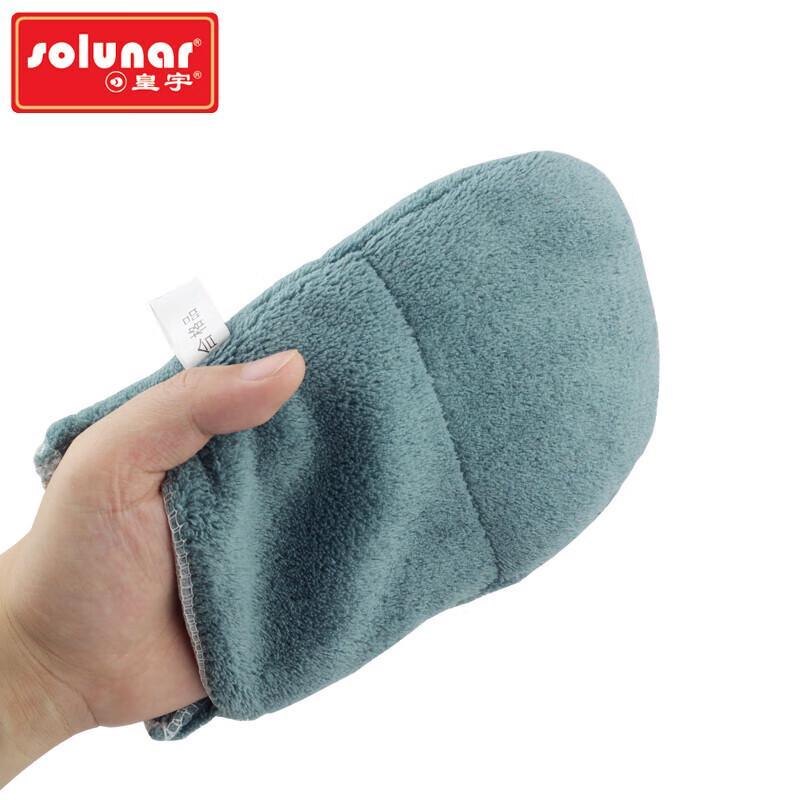 Solunar Shoe Polishing Glove