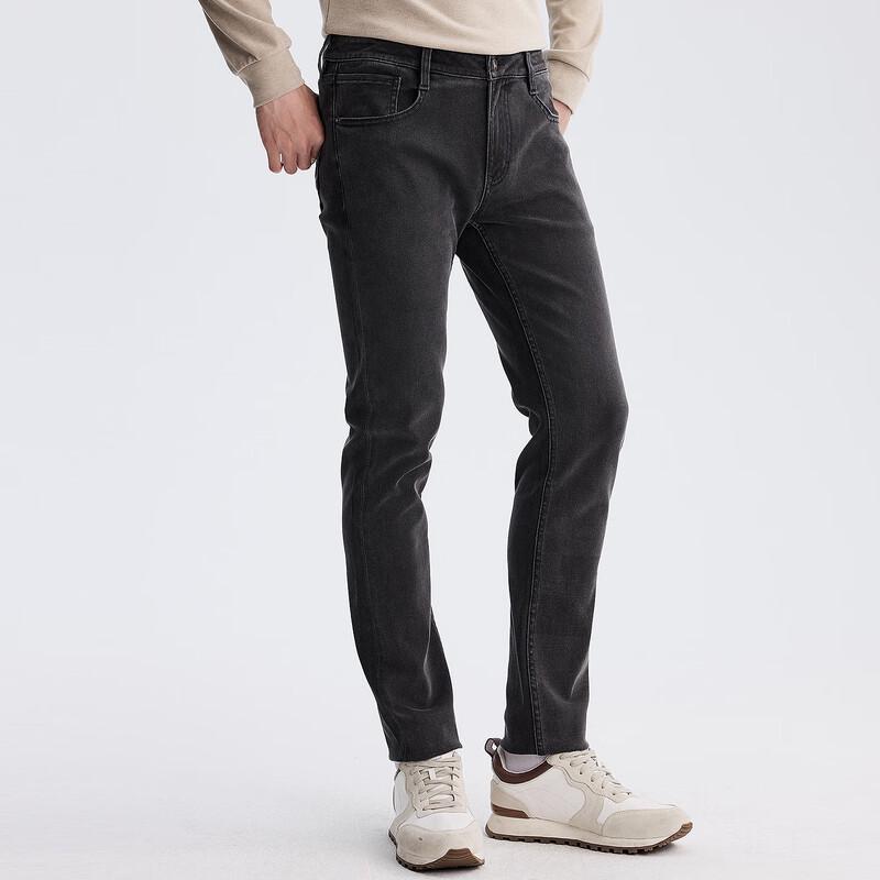 Lilanz Men's Tencel Lyocell Slim Fit Jeans