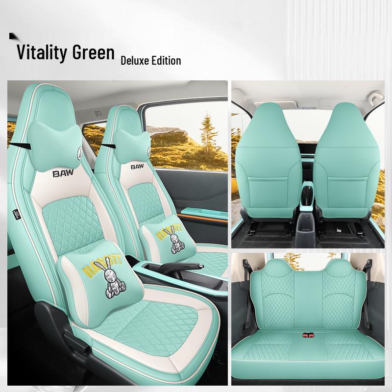 JS Sports Leather Car Seat Cushion for BAIC S3 Yuanbao - All-Season Cover