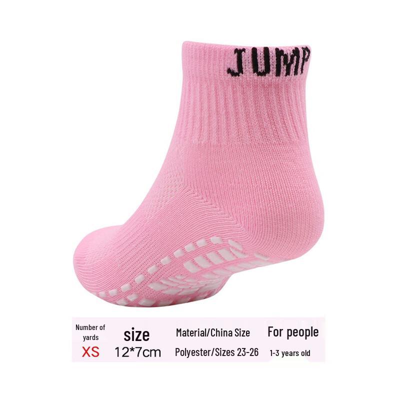Junbie Anti-Slip Yoga & Floor Grip Socks