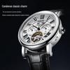 Mark Fairwhale Men's Automatic Mechanical Business Watch