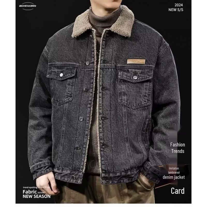 Men's Winter Trendy Brand Loose Lambswool-Lined Retro Denim Jacket