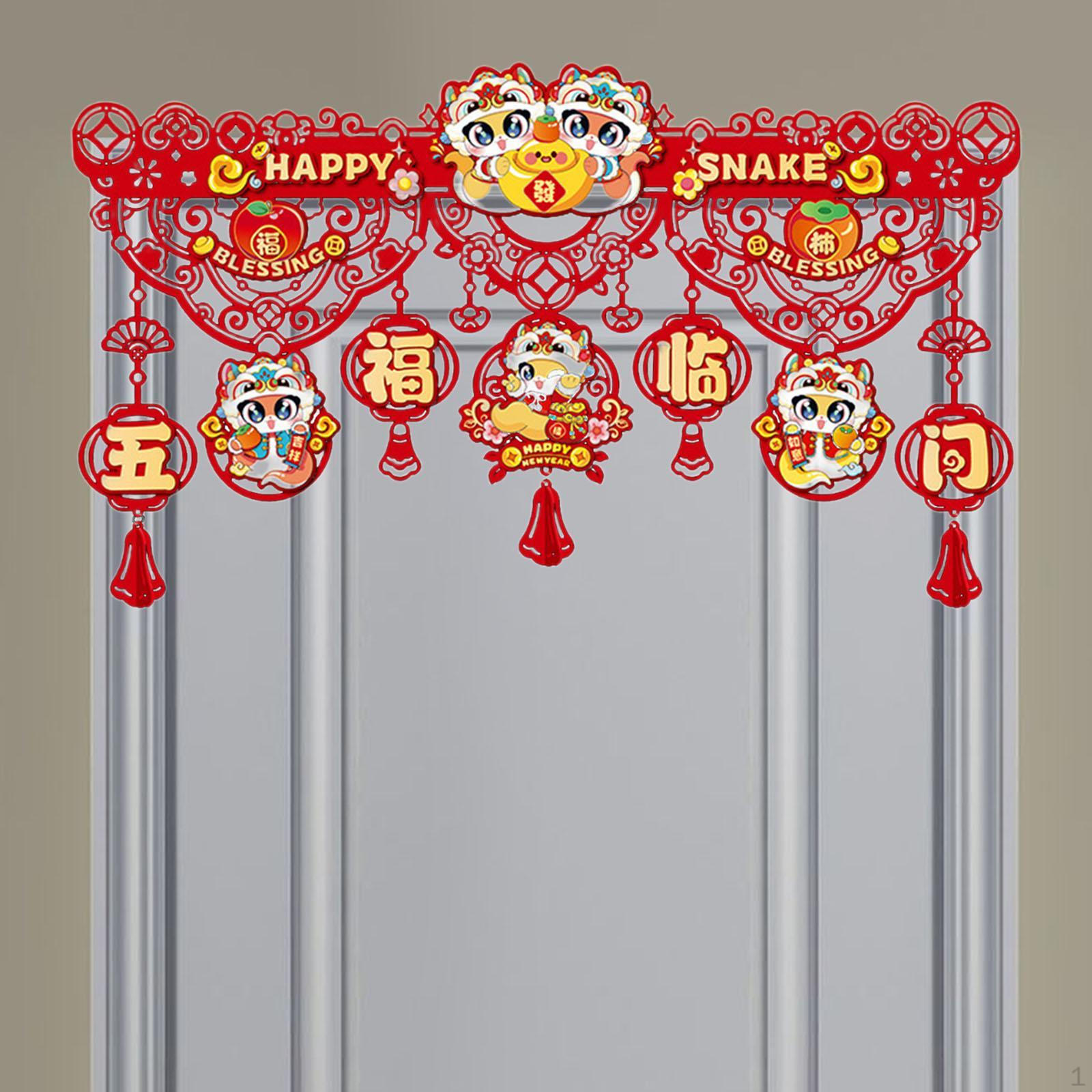 

Китайский год украшения двери занавес благословение подарок змея баннер для ворот Style C