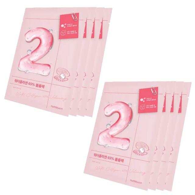 numbuzin - No.2 Water Collagen 65% Voluming Mask Set Bundle Set 2 sets