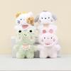 Charming Plush Animal Keychain Cute Bunny Frog Dog Cat 12cm Short Plush