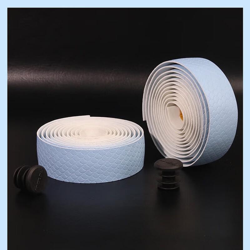 Lishi Bicycle Handlebar Tape