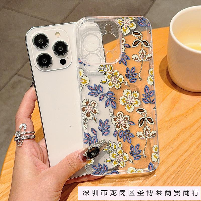 High Fashion Flower For iPhoneXR Apple 11/12/13/14Pro/15/16ProMax Phone Case