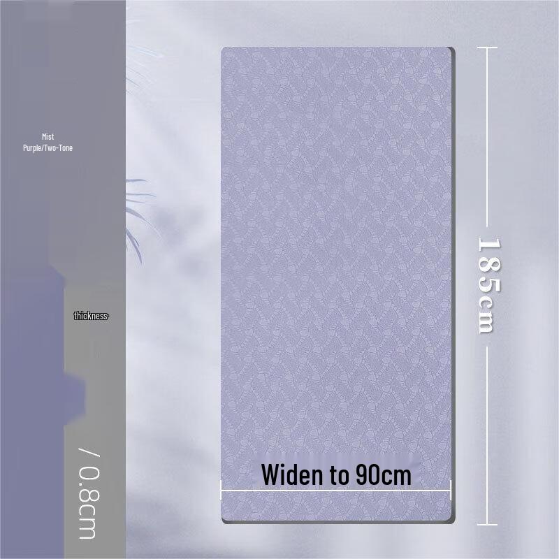 Yimai TPE High Rebound Dance and Fitness Mat