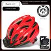 Yu Zhaolin's Premium Bicycle Helmet with Integrated Goggles, One-Piece Riding Helmet for Men and Women, Mountain and Road Safety Helmet
