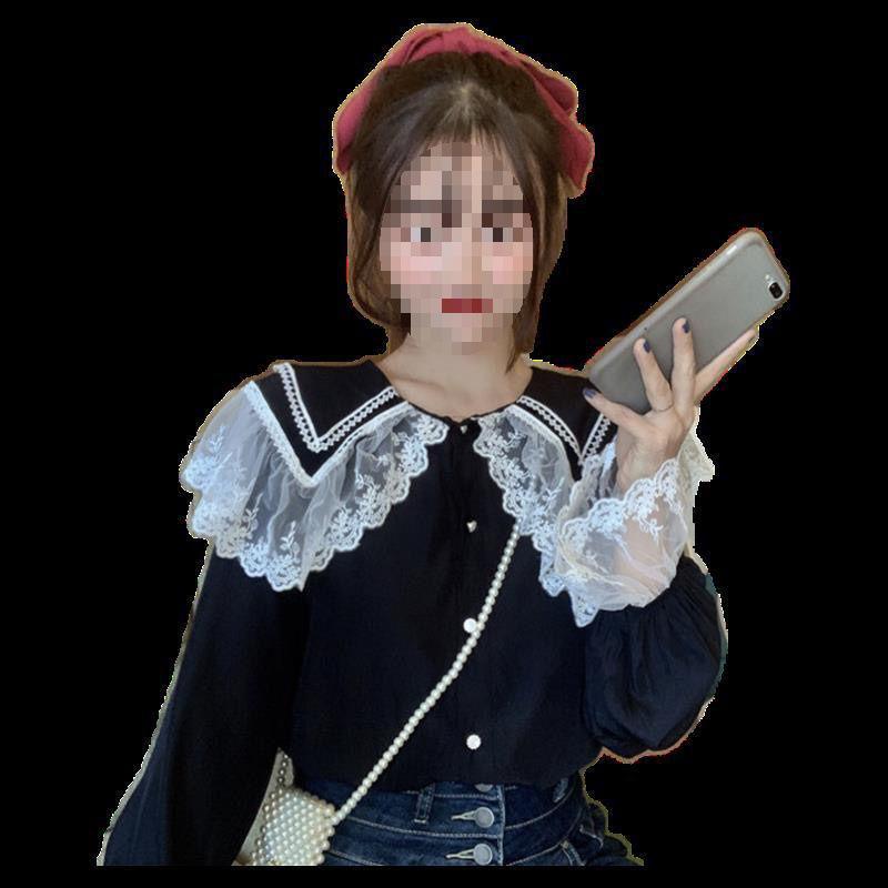Long-Sleeve Lace Doll-Collar Shirt - Korean Fashion, Autum