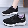 2026 New Plus Size Women's Sneakers Breathable Shoes for Women Casual Sneakers for Women