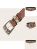 Fashion Flower Pattern Metal Buckle Decoration Women Casual Belt For Unisex Fashion