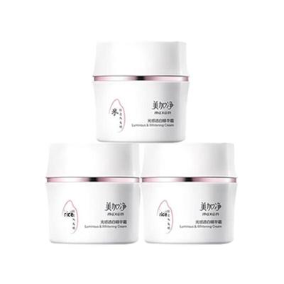 Mei Jia Jing Light-sense Brightening Essence Cream