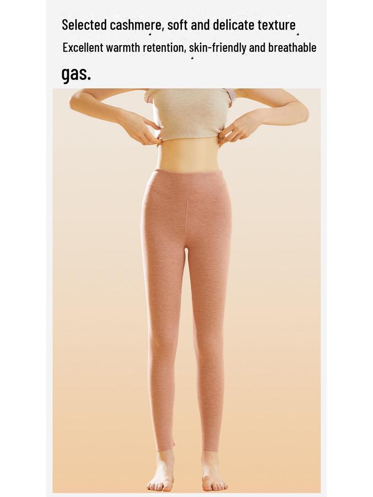 Damen Hochtailliertes Thermisches Kaschmir-Seiden-Hosenanzug-Set - Antibakteriell und Nahtlos.