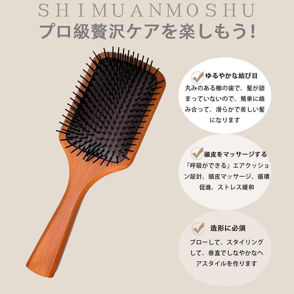 Wooden Hair Paddle Scalp Improves Hair Softens Scalp Beautiful Suitable for and Styling Brush, Anti-Static, Wet/Dry Use, Massage, Quality, Tangle-Free