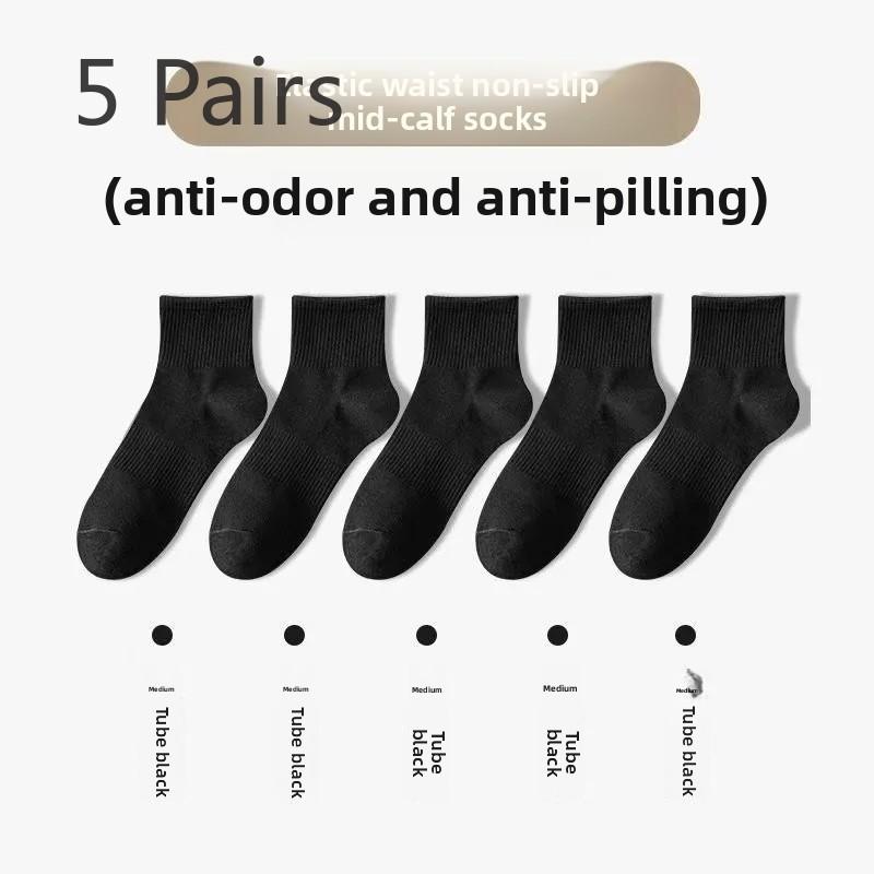 5 Pairs of Men's Cotton Anti Bacterial Sports Socks