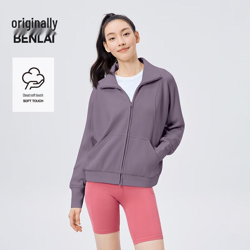 BENLAI Women's Cloud-Soft Stand-Up Collar Casual Jacket