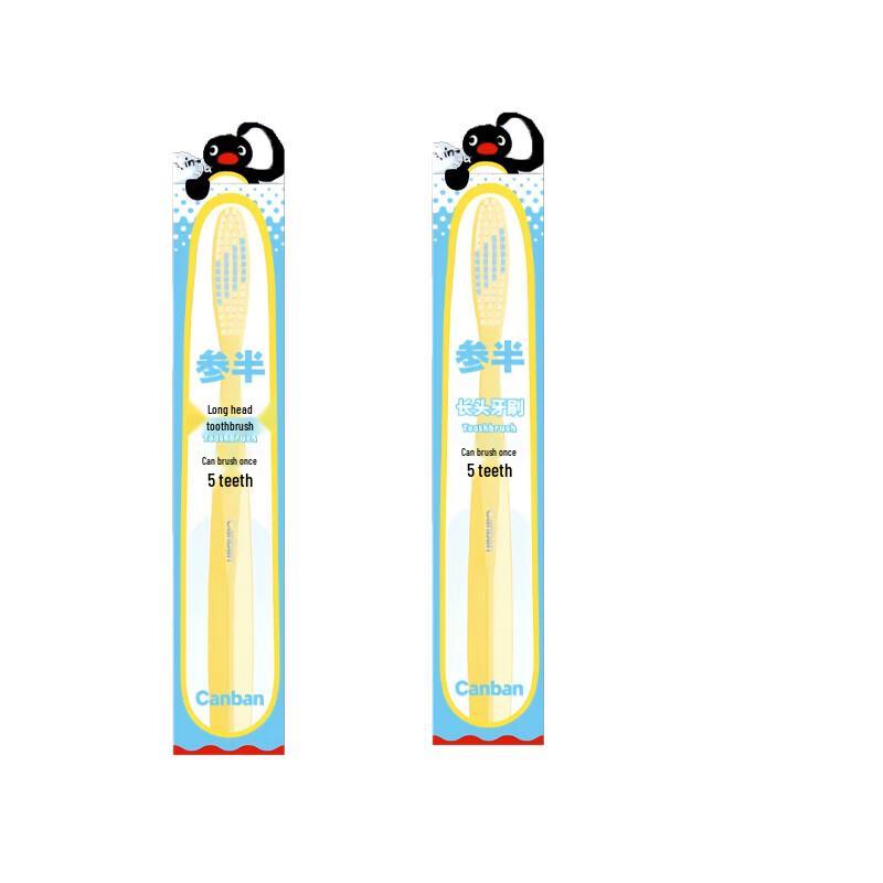 CanBan Pingu Collaboration Long Head Toothbrush