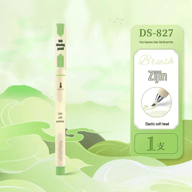 DianShi Soft Tip Brush Pen - Ideal for Students, Journals, Watercolor, Calligraphy & Art (DS-827)