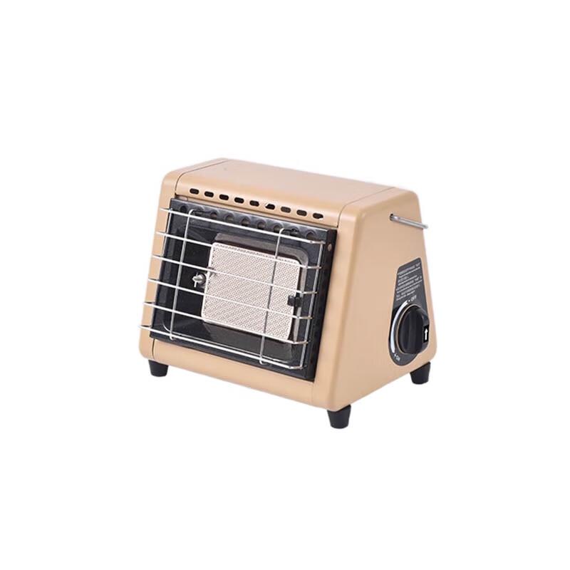 Beifu H23 Portable Outdoor Camping Heater Stove