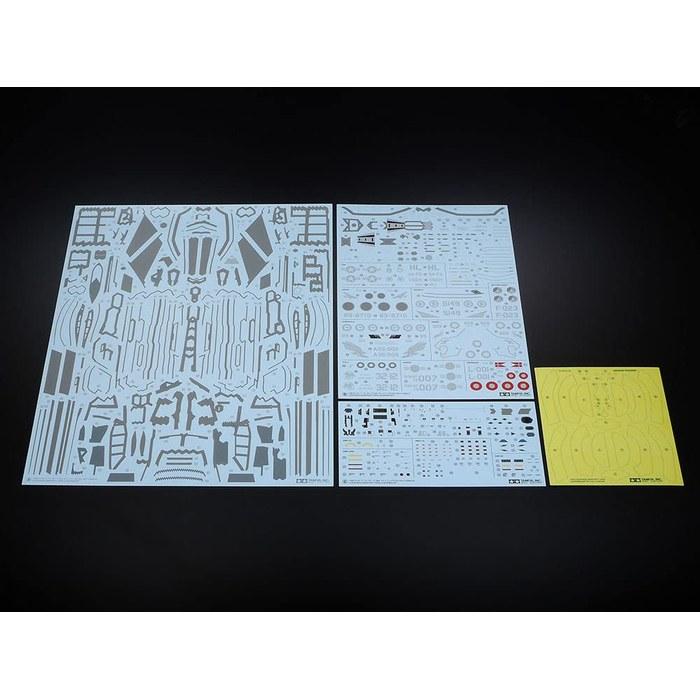 Tamiya 1/48 Masterpiece Series No.124 Lockheed Martin F-35A Lightning II Plastic Model 61124 - 326x222mm