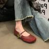 With Retro Mary Jane Shoes Women's Single Shoes Internet Celebrity Doudou Shoes Popular Square Head Summer Fashion Skirt Hundred