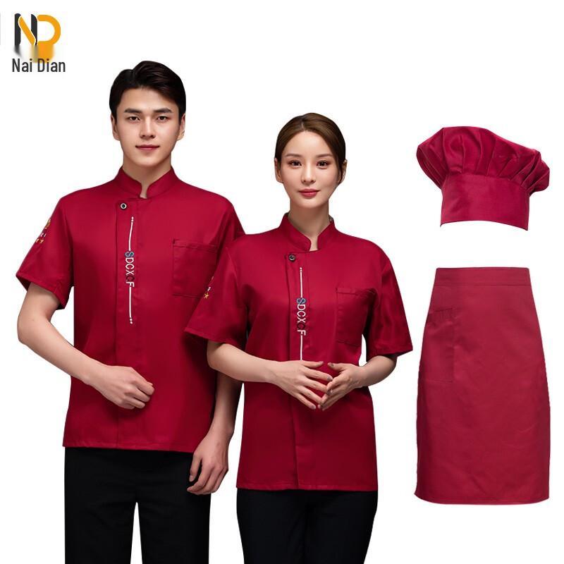 

Unisex Short-Sleeve Chef Uniform Set XL