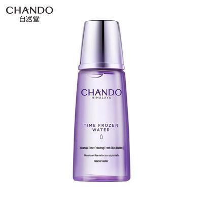 Time Frozen Activating Ice Water 60ml