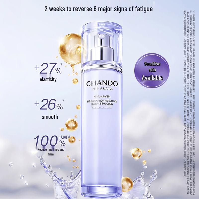 CHANDO Genesis Repair Little Purple Bottle Essence Emulsion